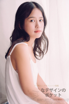 夫妻的那点事